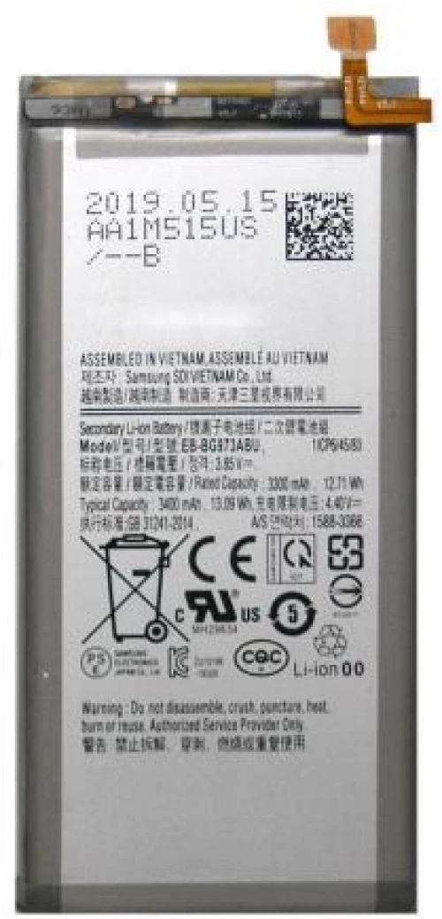 Μπαταρία Samsung EB-BG973ABU G973F Galaxy S10 (OEM)