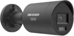 Kamera IP Hikvision DS-2CD2043G2-LIZ2UY(2.8/4mm)/BLACK
