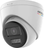 Hikvision DS-2CE72UF3T-LS Κάμερα Παρακολούθησης 4K, 2.8mm, IR 40m, IP67