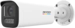 Hikvision DS-2CD1B47G2H-LIUF(2.8MM) Κάμερα IP Bullet 4MP ColorVu, Φακός 2.8mm