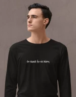 Chaos Μακρυμάνικο T-Shirt - BLACK