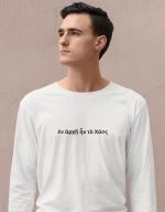 Chaos Μακρυμάνικο T-Shirt - BLACK