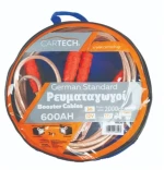CARTECH Ρευματογωγοί 2000CC