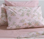 Μαξιλαροθήκη Nef-Nef Dreamel Pink 52x72