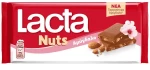 Lacta Σοκολάτα Αμύγδαλο 85gr