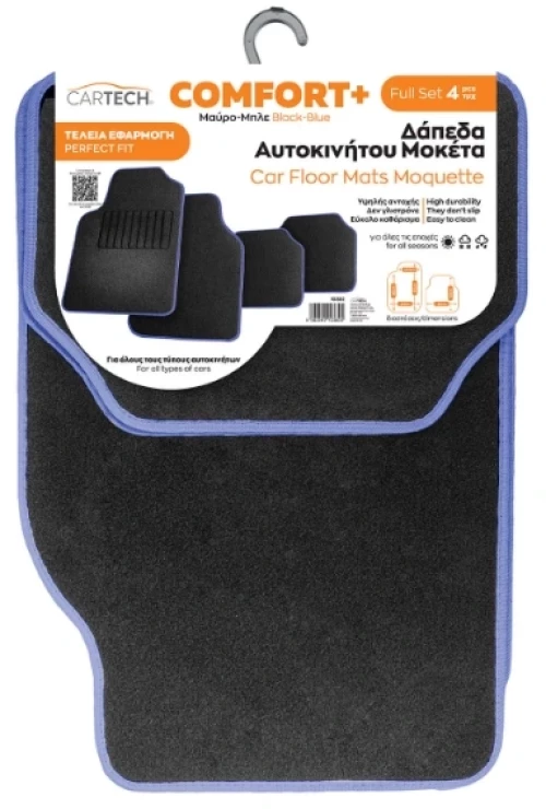 CARTECH Comfort+ Δάπεδα 4τμχ