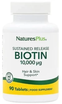 NATURES PLUS Biotin 10mg, 90 Tαμπλέτες