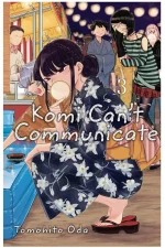 KOMI CANT COMMUNICATE 03 PA