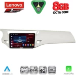 LENOVO SSR 10092WH_CPA (9inc) MULTIMEDIA TABLET for CITROEN C3 - DS3 mod. 2009-2016 (WHITE)