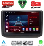 LENOVO SSR 10581_CPA (10inc) MULTIMEDIA TABLET for SKODA FABIA mod. 2008-2014