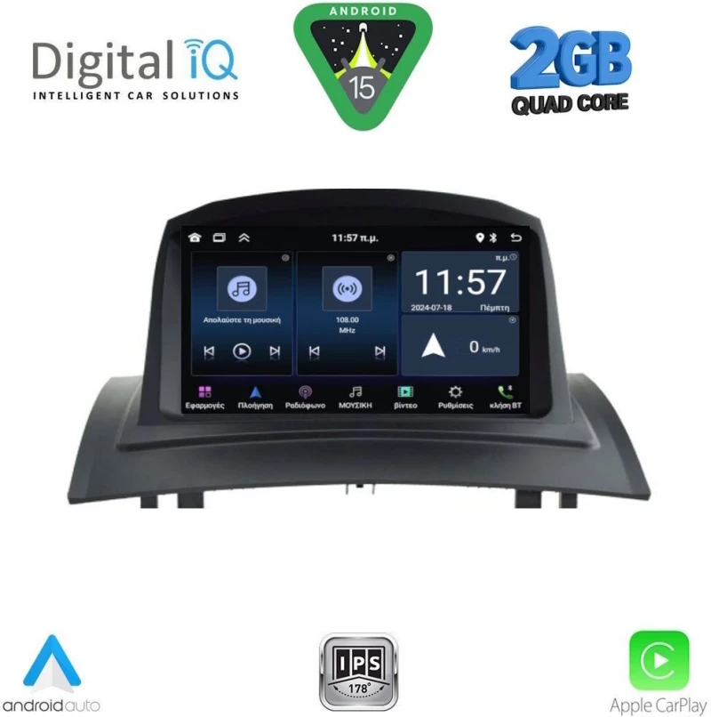 DIGITAL IQ MSD 082_CPA (7" DECK) MULTIMEDIA SYSTEM for RENAULT MEGANE II mod. 2002-2008