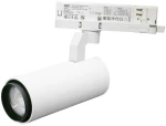 Adeleq Σποτ Ράγας 4 Γραμμών LED 20W 230V 3000K Ρυθμιζόμενης Δέσμης Ντιμαριζόμενο Λευκό 23-5200009