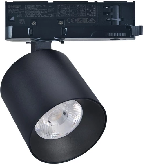 Adeleq Σποτ Ράγας 4 Γραμμών LED 40W 230V 3000K 38 Μοίρες Μαύρο 25-440001
