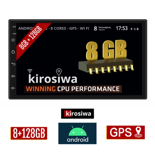 KIROSIWA 8GB + 128GB PEUGEOT 307 (2002 - 2013) Android οθόνη αυτοκίνητου με GPS WI-FI (ηχοσύστημα αφής 7" ιντσών Youtube Playstore MP3 USB Radio Bluetooth Mirrorlink DSP Apple Carplay Android Auto 4x60W, AUX)