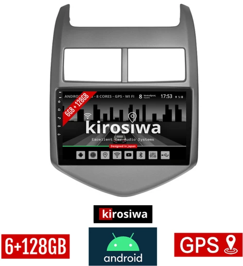 KIROSIWA 6+128GB CHEVROLET AVEO (μετά το 2011) Android οθόνη αυτοκίνητου 6GB με GPS WI-FI (ηχοσύστημα αφής 9" ιντσών OEM Youtube Playstore MP3 USB Radio Bluetooth Mirrorlink DSP Apple Carplay Android Auto 4G SIM card 4x60W, AUX) RX-9690