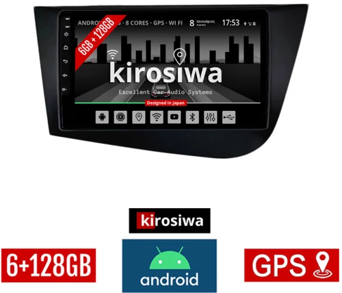 KIROSIWA 6+128GB SEAT LEON (2005-2011) Android οθόνη αυτοκίνητου 6GB με GPS WI-FI (ηχοσύστημα αφής 9" ιντσών OEM Youtube Playstore MP3 USB Radio Bluetooth Mirrorlink DSP Apple Carplay Android Auto 4G SIM card 4x60W, AUX, μαύρο)