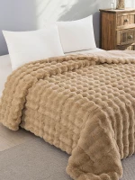 Κουβερτοπάπλωμα Rabbit Beige Υπέρδιπλο (220x240)