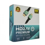 CR250 Καλώδιο HDMI 2.1 8K 3D HDR VRR QMS ALLM (5m) (Μαύρο)