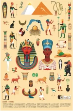 Παζλ 500 τεμαχίων - Egypt - Poppik
