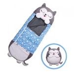 FluffyNap Λούτρινος Παιδικός Υπνόσακος , Μαξιλάρι - Αρκουδάκι - Χάσκι