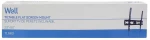 Βάση TV Well 23"- 60" Ρυθμιζόμενη με κορδόνι TVS-LCD-TLS60-WL