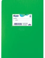 Τετράδιο εκθέσεων Skag Super Διεθνές 17x25cm 80gr 50φύλλα πράσινο