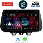 LENOVO LVB 4244_CPA (9inc) MULTIMEDIA TABLET OEM HYUNDAI TUSCON mod. 2019>