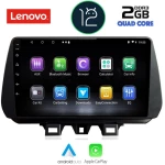 LENOVO LVB 4244_CPA (9inc) MULTIMEDIA TABLET OEM HYUNDAI TUSCON mod. 2019>