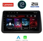 LENOVO LVB 4494_CPA (9inc) MULTIMEDIA TABLET OEM OPEL MERIVA mod. 2010-2017