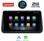 LENOVO LVB 4494_CPA (9inc) MULTIMEDIA TABLET OEM OPEL MERIVA mod. 2010-2017
