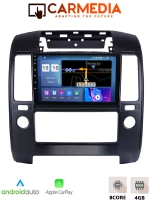 CARMEDIA CMDU409-3 TABLET 9'' OEM NISSAN NAVARA 2004-2016