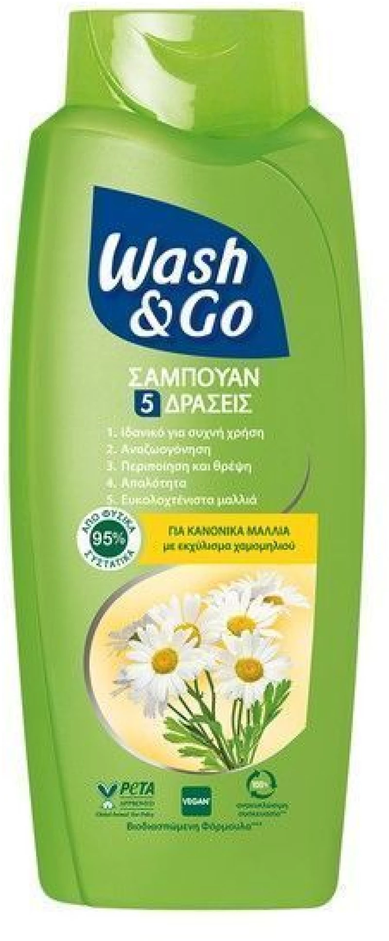 Wash & Go Σαμπουάν 5 Δράσεων Για Κανονικά Μαλλιά 650ml
