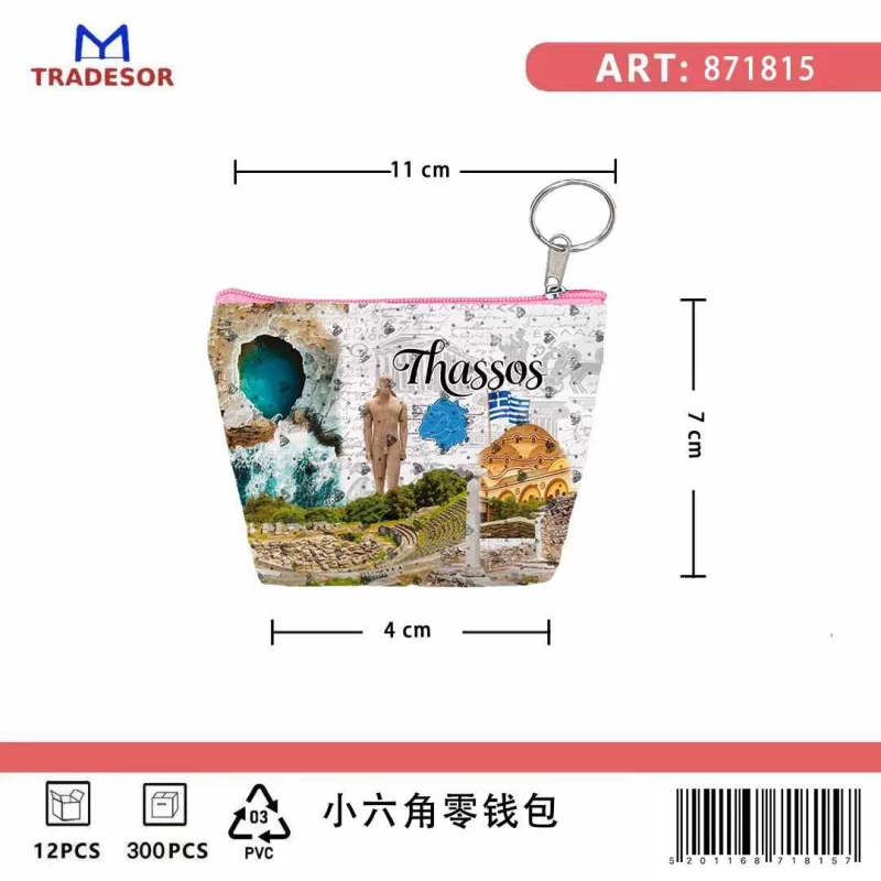 537679 ΠΟΡΤΟΦΟΛΙ SOUVENIR ΜΠΡΕΛΟΚ MINI - ΣΕΤ 10PCS - PVC - THASSOS - 11*7*4CM - 871815