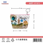537679 ΠΟΡΤΟΦΟΛΙ SOUVENIR ΜΠΡΕΛΟΚ MINI - ΣΕΤ 10PCS - PVC - THASSOS - 11*7*4CM - 871815