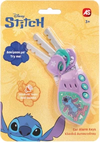 538366 AS ΚΛΕΙΔΙΑ ΚΑΙ ΣΥΝΑΓΕΡΜΟΣ ΑΥΤΟΚΙΝΗΤΟΥ STITCH ΓΙΑ 3+ ΕΤΩΝ