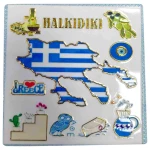 538912 ΣΟΥΒΕΡ SOUVENIR - CHALKIDIKI - ΣΕΤ 12PCS - 221317