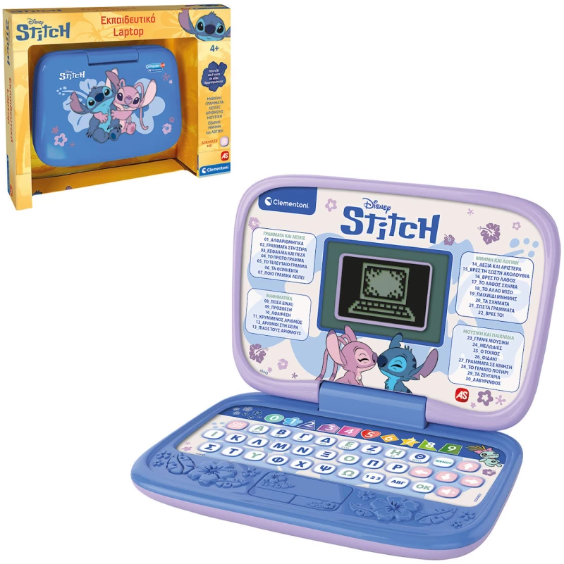 539241 CLEMENTONI ΕΚΠΑΙΔΕΥΤΙΚΟ LAPTOP STITCH ΓΙΑ 4+ ΕΤΩΝ