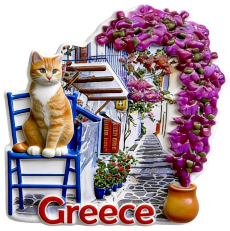 540013 ΤΟΥΡΙΣΤΙΚΟ ΜΑΓΝΗΤΑΚΙ SOUVENIR - ΣΕΤ 12PCS - GREECE - 678610