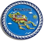 540018 ΤΟΥΡΙΣΤΙΚΟ ΜΑΓΝΗΤΑΚΙ SOUVENIR - ΣΕΤ 12PCS - CHALKIDIKI - 678577