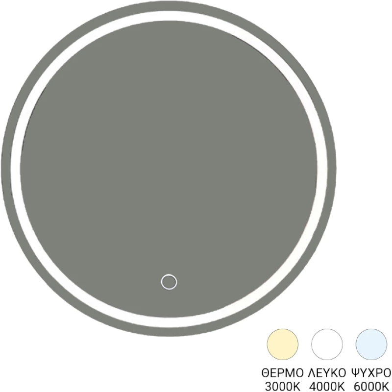 540439 ΚΑΘΡΕΠΤΗΣ DELIZA PAKOWORLD LED Φ70X2.5ΕΚ