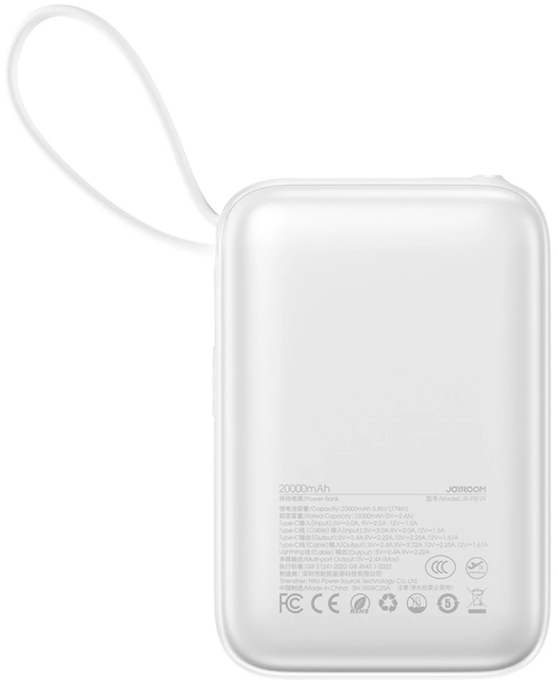 Joyroom JR-PBF29 20000mAh 22.5W Powerbank with Double Cable - White