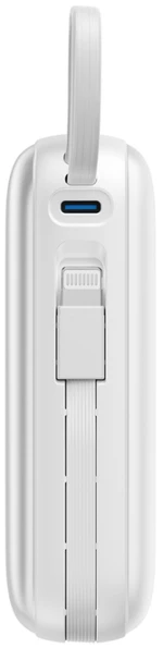 Joyroom JR-PBF29 20000mAh 22.5W Powerbank with Double Cable - White