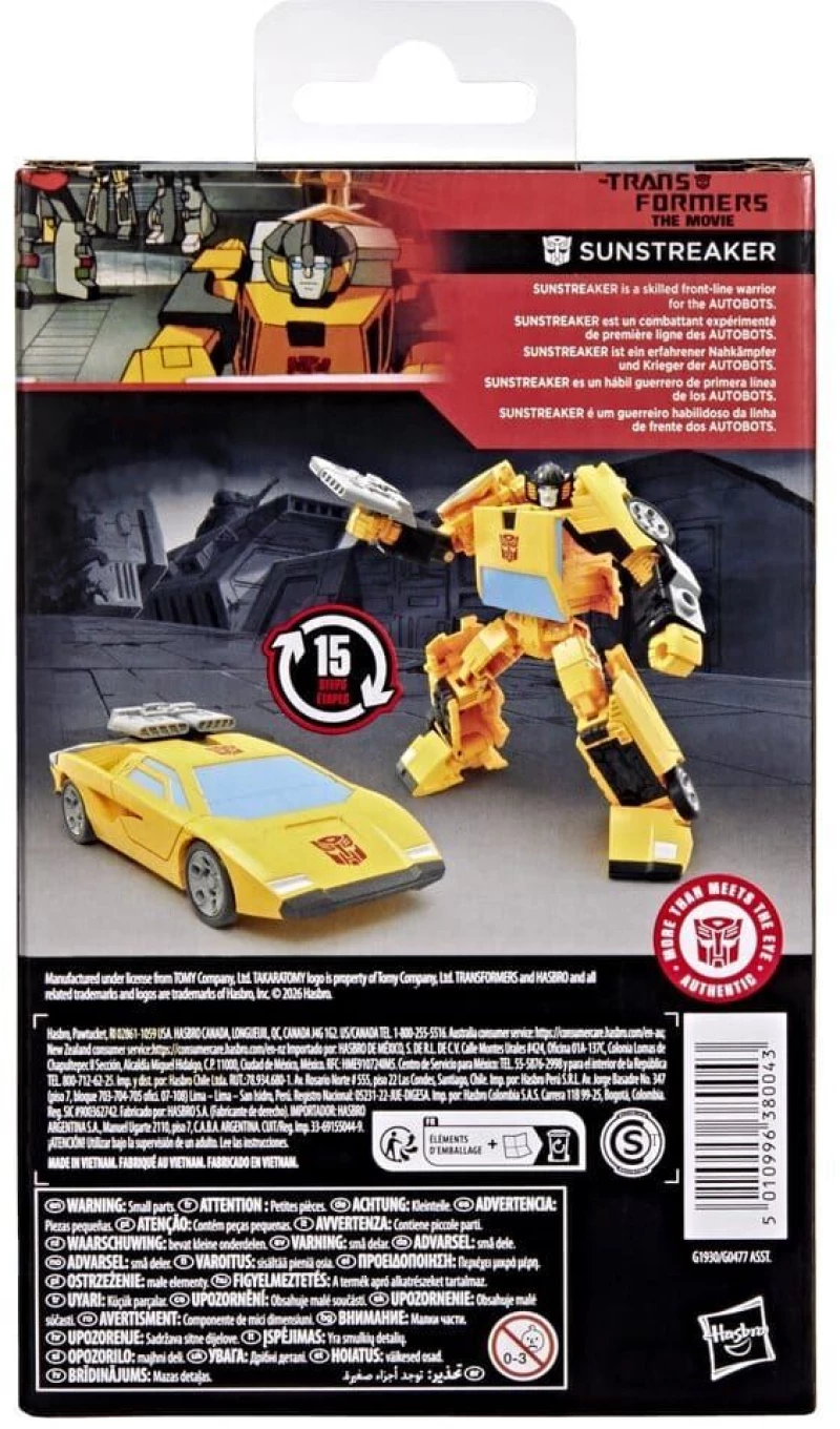 The Transformers: The Movie Studio Series Deluxe Class Action Figure Sunstreaker 11 cm