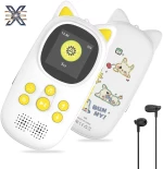KalaXio M5 MP3 Player 32GB – Κίτρινη Έκδοση με Ελληνικό Μενού