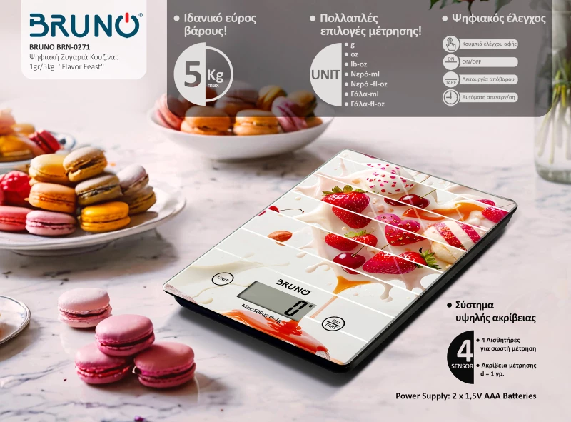 BRUNO ψηφιακή ζυγαριά κουζίνας BRN-0271  1gr/5kg  Flavor Feast