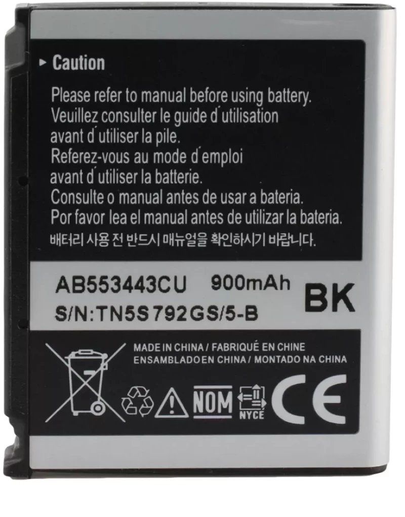 Battery Samsung AB553443CU for Samsung U700, Z560 (ΧΩΡΙΣ ΣΥΣΚΕΥΑΣΙΑ)
