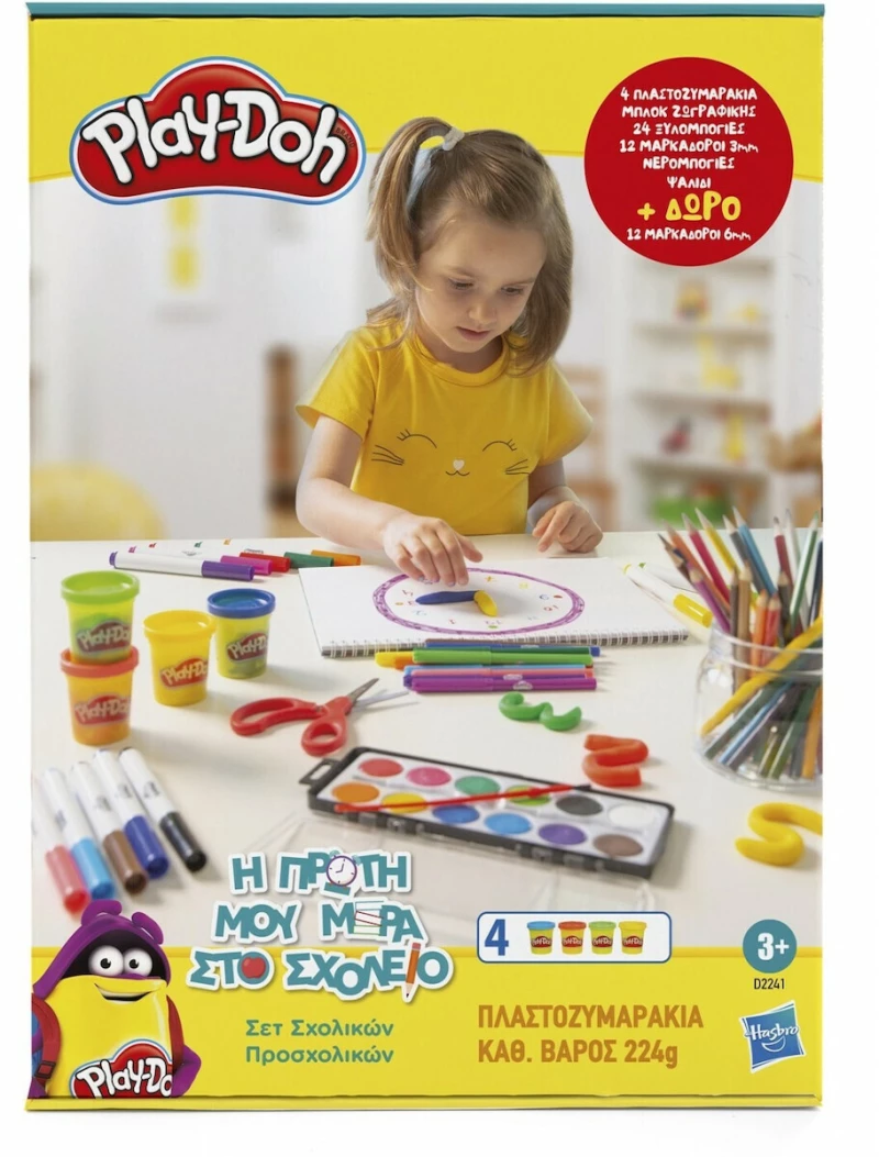 Hasbro Play-Doh Πλαστελίνη - Παιχνίδι Η Πρώτη μου Μέρα στο Σχολείο για 3+ Ετών (D2241)