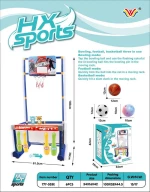 Αθλητικό παιχνίδι 3 in 1 - Bowling-Football-Basketball - 777-535E - 232358