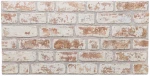 vidaXL Πάνελ τοίχου 10 pcs Κόκκινο και Λευκό 100 x 50 cm Αφρός EPS