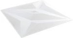 vidaXL Πάνελ τοίχου Αστέρι 12 pcs Άσπρο Αστέρι 50 x 50 cm Φελιζόλ XPS